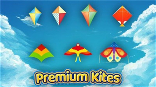 Kite Flying Combate 3d手游图1