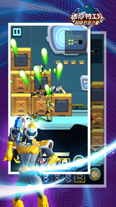 迷你特工队恐龙力量游戏图2