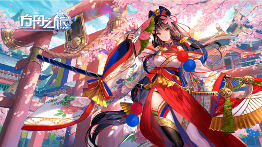 方舟之旅游戏b站版图2