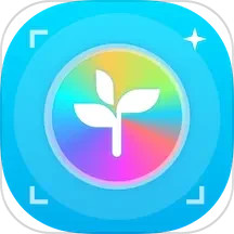 智能识万物软件