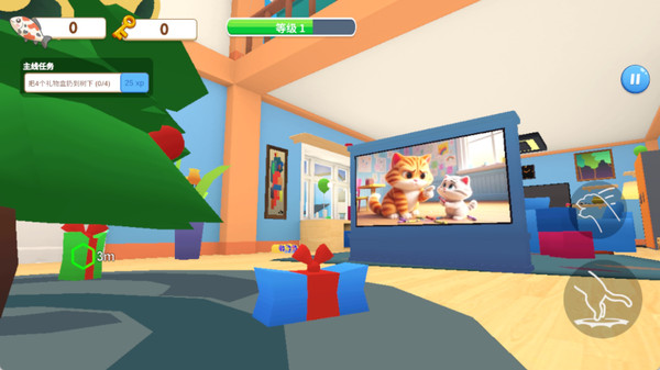 喵喵世界游戏图4