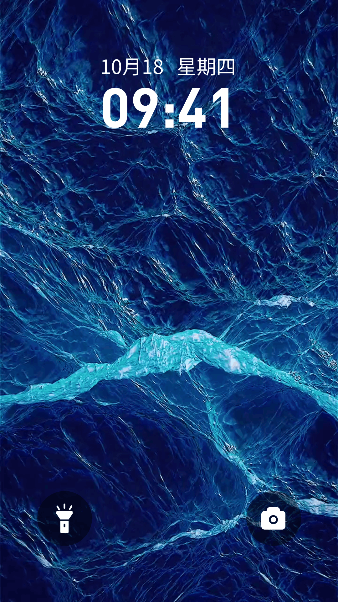 桌面养鱼壁纸app图2