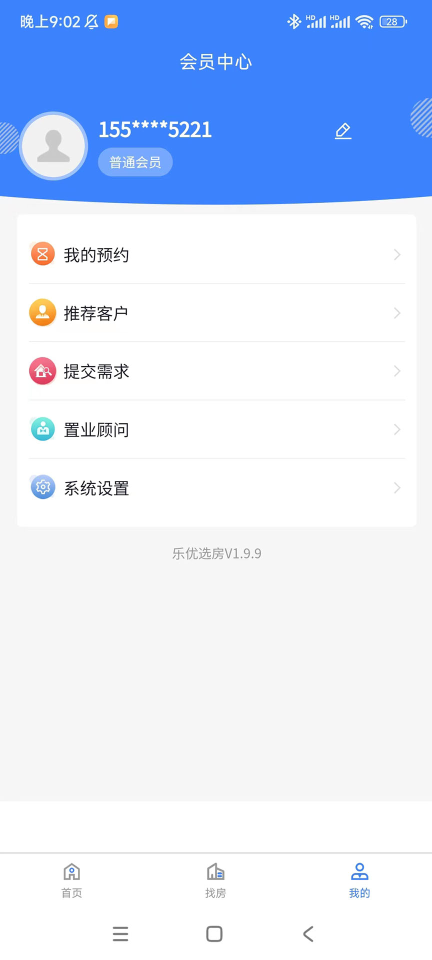 乐优选房app图1