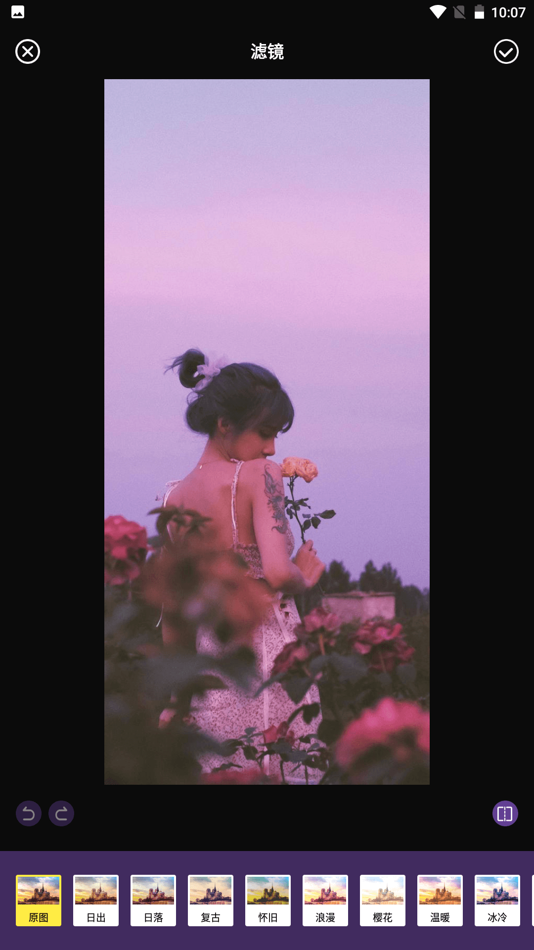 照片橡皮擦app图2