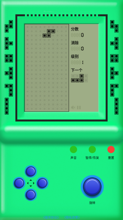街机游戏厅游戏图1