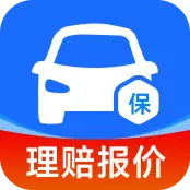 车险报价比价查询app