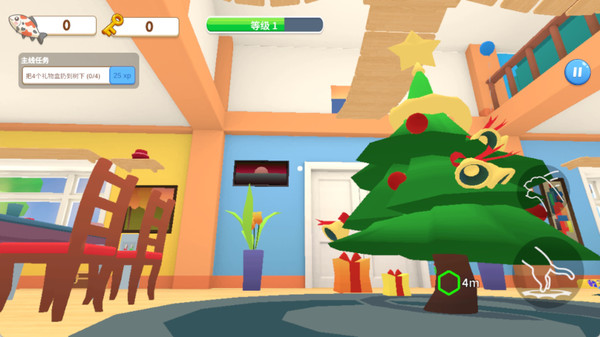 喵喵世界游戏图2