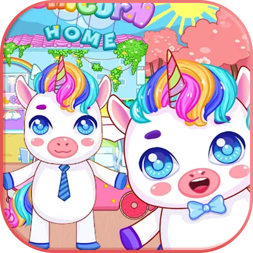 迷你托卡小镇家园游戏