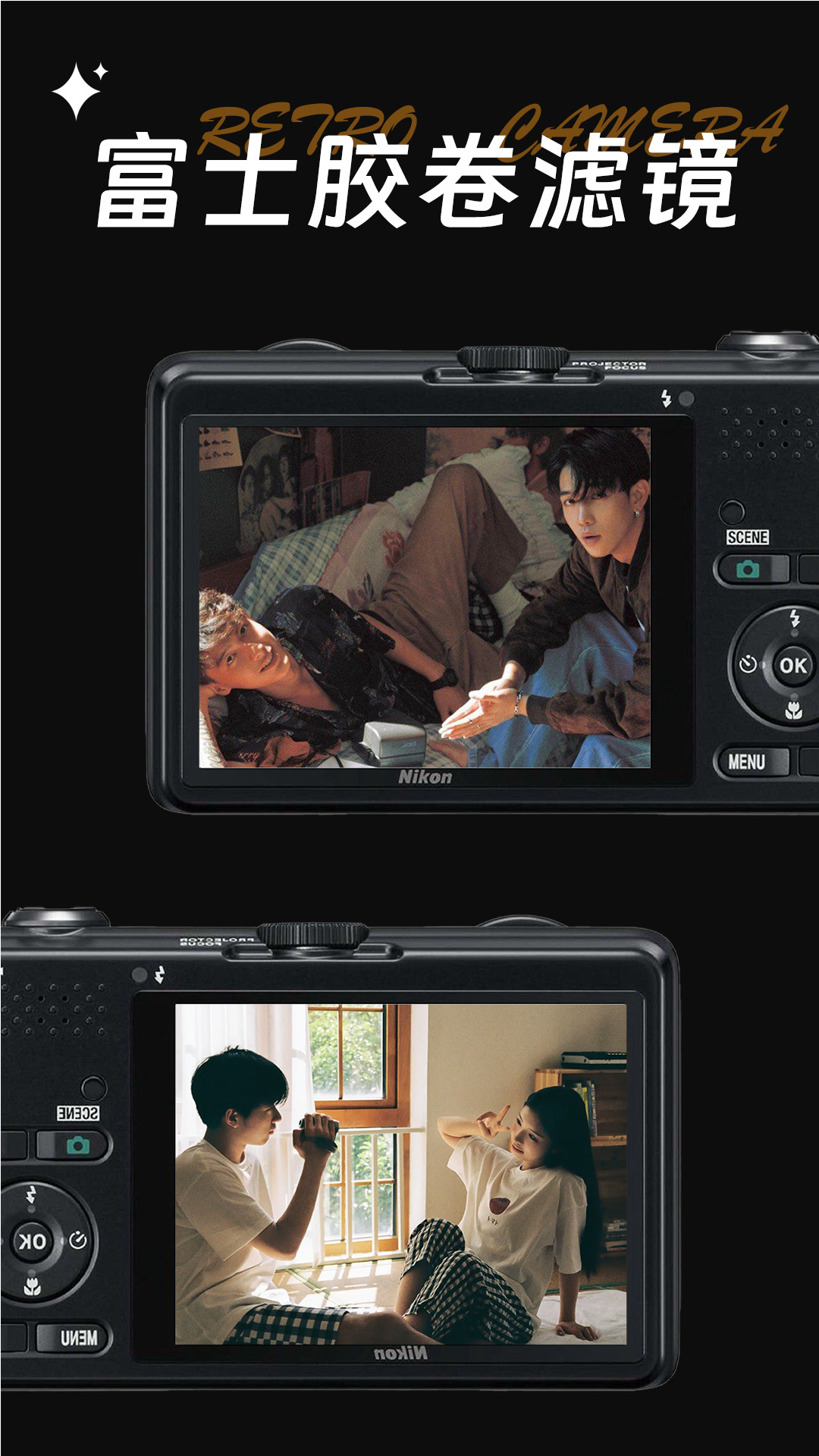 CCD复古CCD相机app