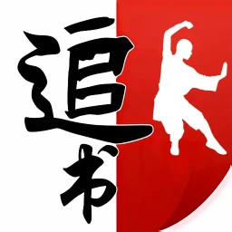 追书大师轻享版app