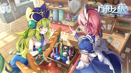 方舟之旅游戏b站版图1