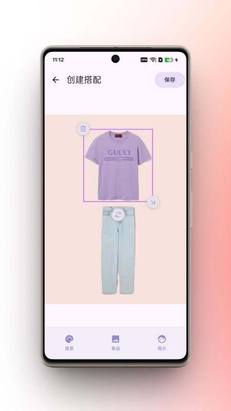 柠檬衣橱app