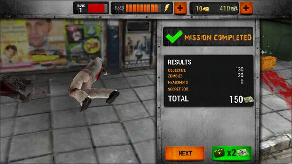 Zombie Shooter - Dead City游戏图2