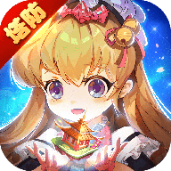 萌萌守卫塔防游戏