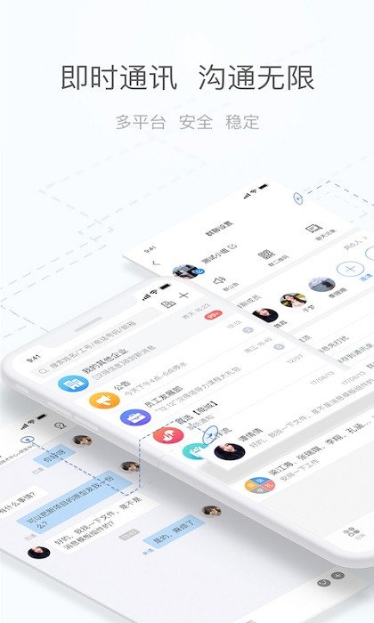 海马汇app图2