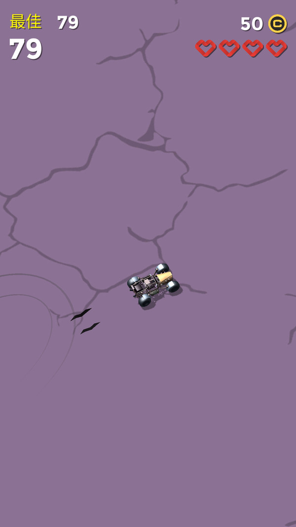 汽车来撞车吧图2