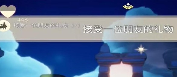 光遇11.28任务怎么做2023年11月28日每日任务完成攻略