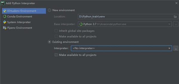 Pycharm怎么添加新的python解释器