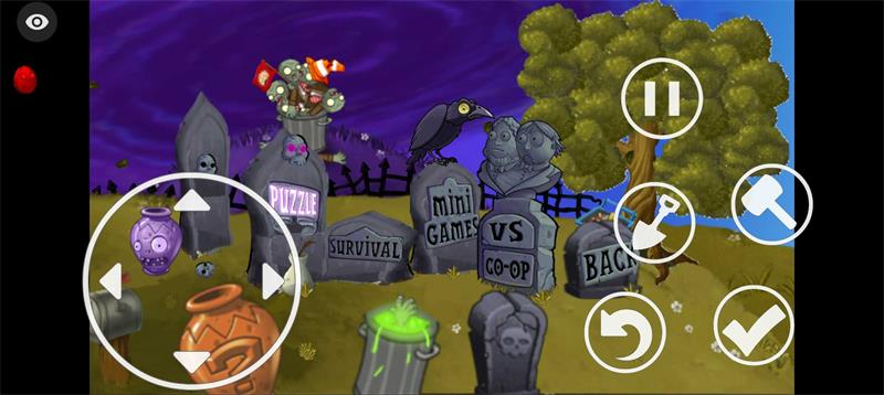 植物大战僵尸PVZ二代材质包最新版汉化版