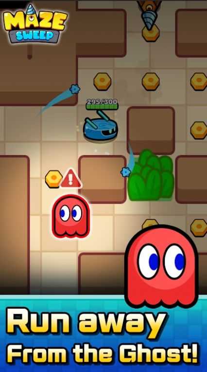 迷宫扫MazeSweep图6