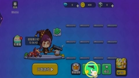 吃鸡枪战狙击手游戏图4