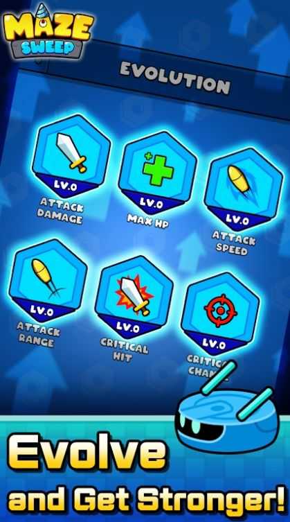 迷宫扫MazeSweep图4