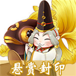 阴阳师2021花合战神无月活动