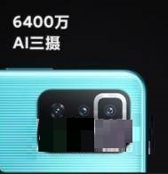 红米note11和红米note10Pro有什么不同