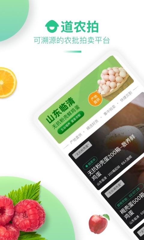 道农拍图6