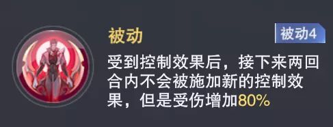 斗罗大陆：魂师对决朔风还宁第一天打法攻略