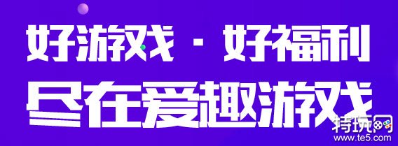 bt满v手游游戏盒子十大bt满v手游平台合集