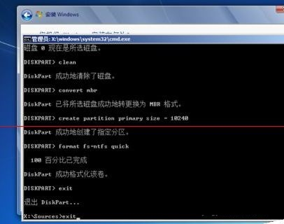 安装win11失败未检测到GPT格式解决方法教程