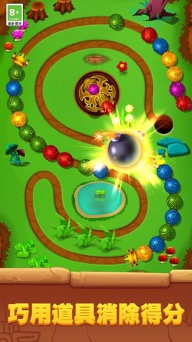 球球弹射大作战手游1.0.1安卓版图5