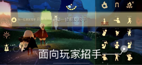 光遇6.7任务怎么做2023年6月7日每日任务完成攻略