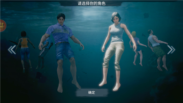 迷失蔚蓝