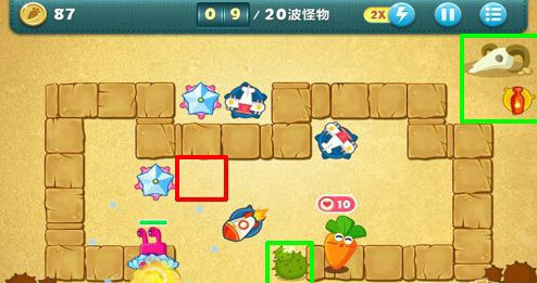 保卫萝卜1手游