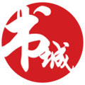 书城阁小说