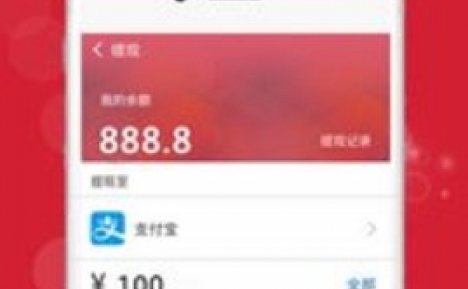 享友资讯app安卓版下载图6