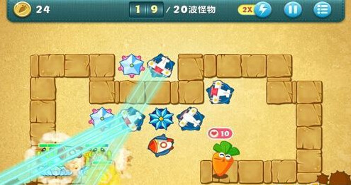 保卫萝卜1手游