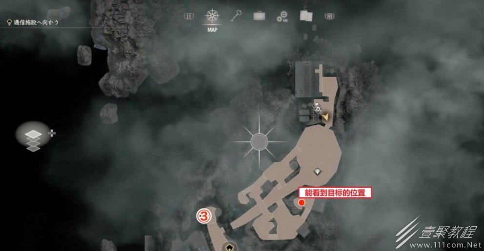 生化危机4重制版艾达王dlc隐型虫位置介绍