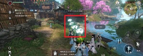 逆水寒手游萝卜蹲在哪玩萝卜蹲位置介绍