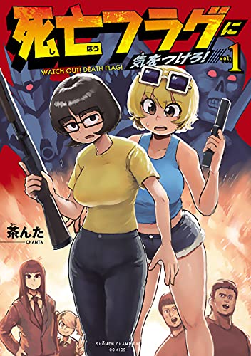 快把JOJO续上！希望动画化的完结漫画TOP