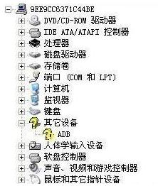 G17超精简VU3.04版本，修改汉化1%精准数字电量相机全修复