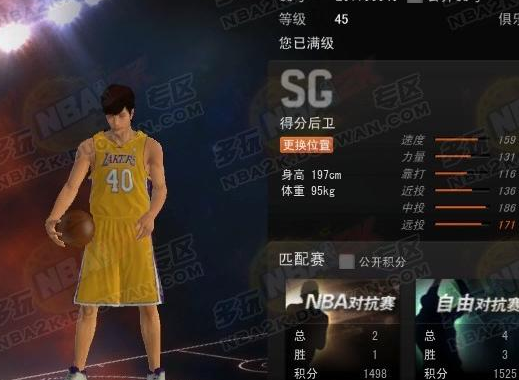 NBA2K17怎么防守NBA2K17怎么空接