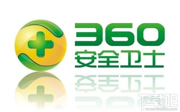 360安全卫士怎么锁定浏览器主页360安全卫士锁定浏览器主页的方法教程