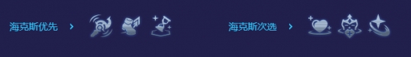 金铲铲之战巨龙之巢赌卡尔玛阵容玩法攻略