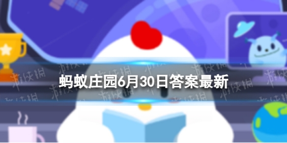 长风破浪会有时更适合作为毕业赠言吗蚂蚁庄园哪句古诗更适合作为毕业赠言