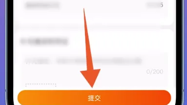 淘宝怎么拒收快递淘宝拒收快递的流程步骤分享