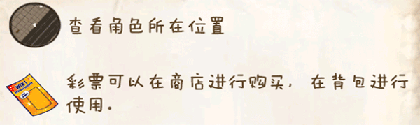 乞丐模拟器下载正版