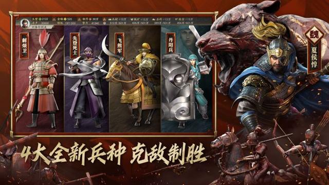 三国志战略版2023国庆兑换码合集，三国战略兑换攻略